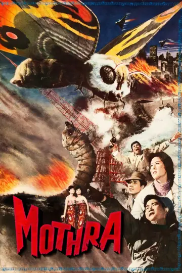 Poster to the movie "Mothra" #951309
