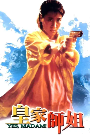 Poster to the movie "Yes, Madam!" #907285
