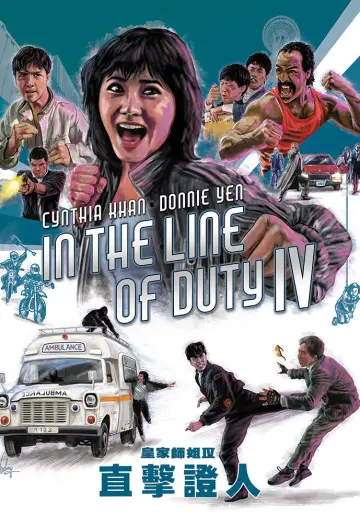 Poster to the movie "In the Line of Duty 4" #1055717