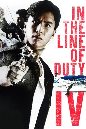 Poster to the movie "In the Line of Duty 4" #1055722