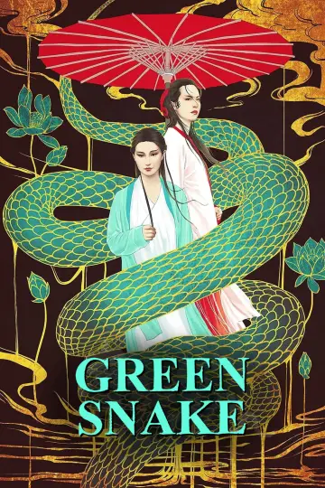 Poster to the movie "Green Snake" #903115