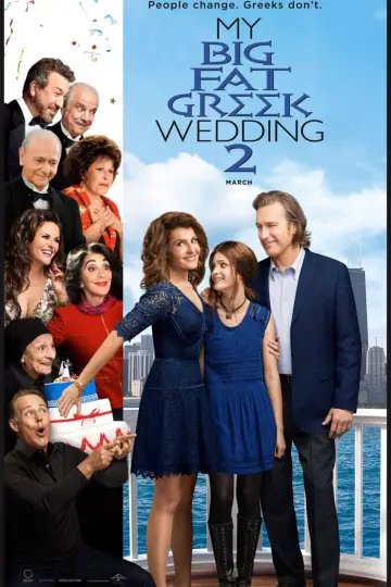 Poster to the movie "My Big Fat Greek Wedding 2" #1002886