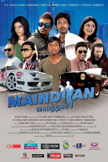 Poster to the movie "Maindhan" #1181218