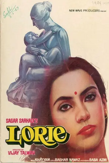 Poster to the movie "Lorie" #737981