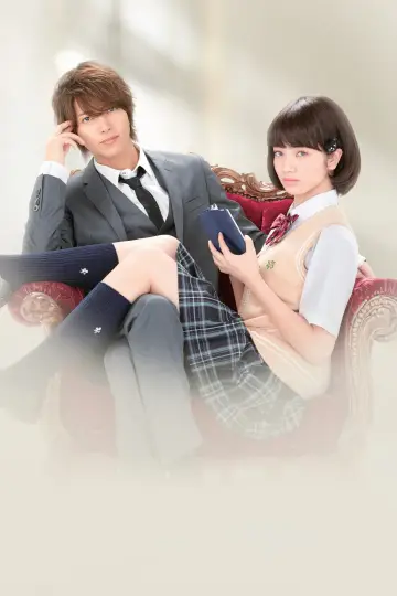 Poster to the movie "Close Range Love" #1186800