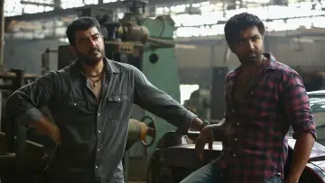 Backdrop to the movie "Yennai Arindhaal" #1148495