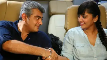 Backdrop to the movie "Yennai Arindhaal" #1148498