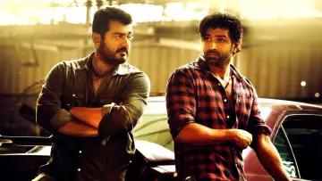 Backdrop to the movie "Yennai Arindhaal" #1148501