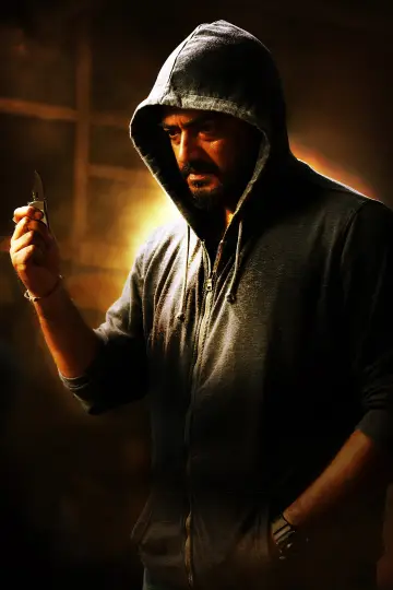 Yennai Arindhaal poster