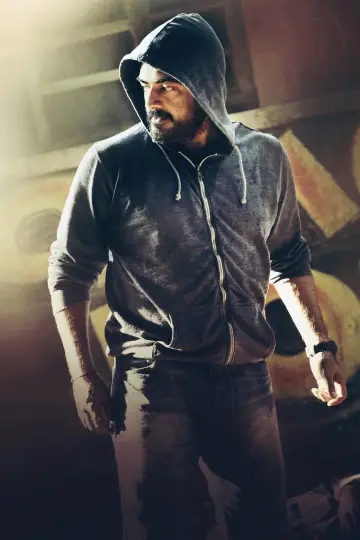 Poster to the movie "Yennai Arindhaal" #1148521