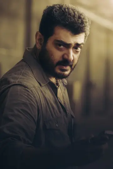 Poster to the movie "Yennai Arindhaal" #1148523