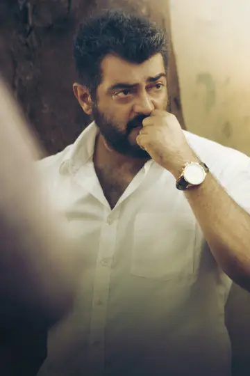 Poster to the movie "Yennai Arindhaal" #1148524