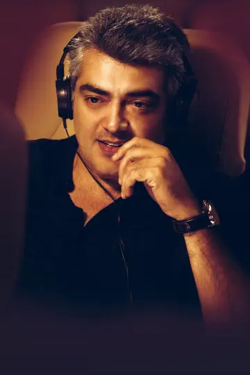Poster to the movie "Yennai Arindhaal" #1148525
