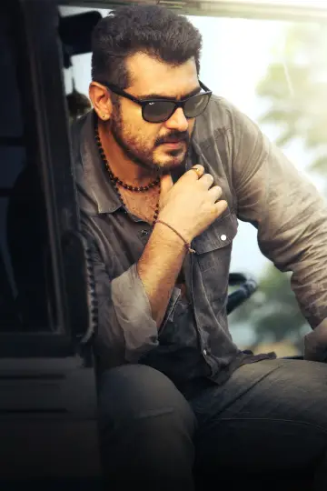 Poster to the movie "Yennai Arindhaal" #1148526