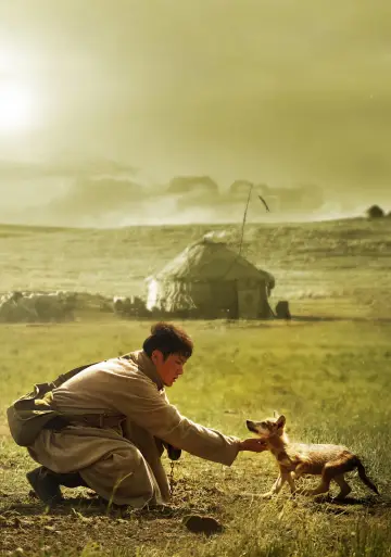 Poster to the movie "Wolf Totem" #918256