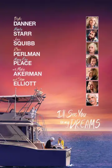 Poster to the movie "I