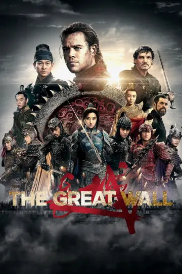 Poster to the movie "The Great Wall" #1198657