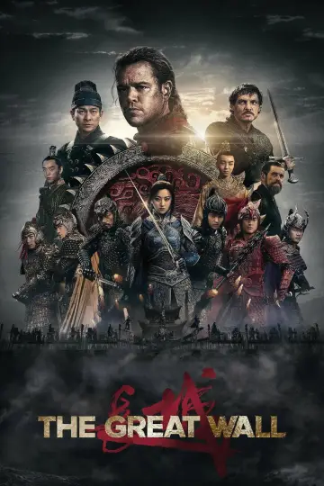 Poster to the movie "The Great Wall" #1198658