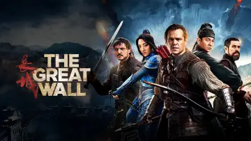 Backdrop to the movie "The Great Wall" #793352