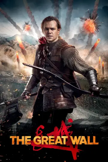 Poster to the movie "The Great Wall" #837683