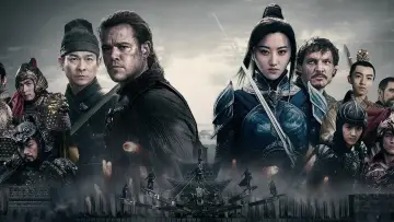 Backdrop to the movie "The Great Wall" #962680