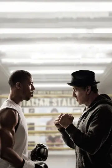 Poster to the movie "Creed" #217697
