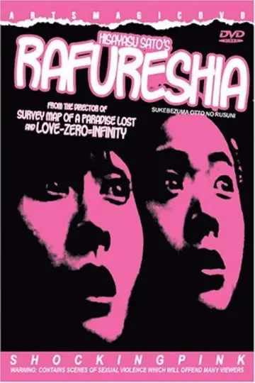 Poster to the movie "Rafureshia" #948369