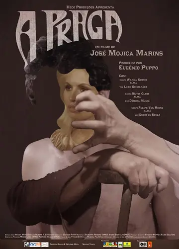 Poster to the movie "The Curse" #1148696