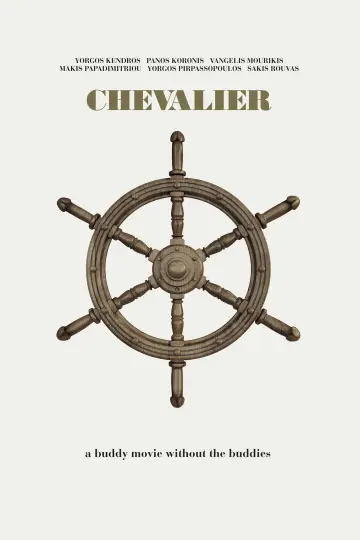 Poster to the movie "Chevalier" #1088086