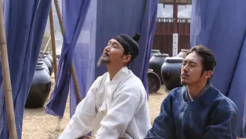 Backdrop to the movie "The Royal Tailor" #951827