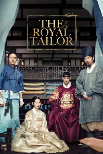 Poster to the movie "The Royal Tailor" #951829