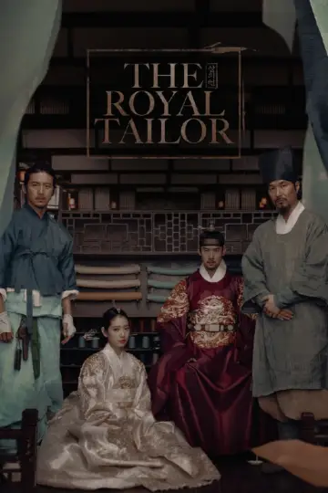 Poster to the movie "The Royal Tailor" #951832