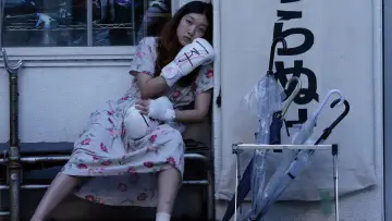 Backdrop to the movie "100 Yen Love" #352325