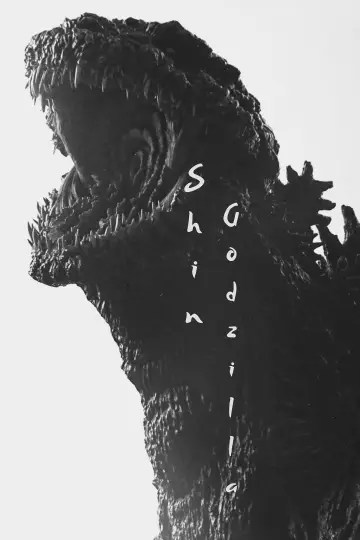 Poster to the movie "Shin Godzilla" #1199292