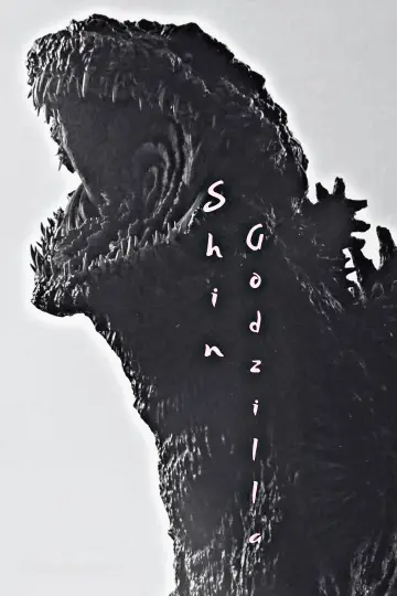Poster to the movie "Shin Godzilla" #1199293