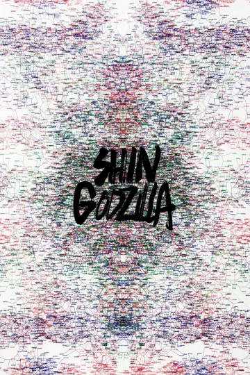 Poster to the movie "Shin Godzilla" #1199294