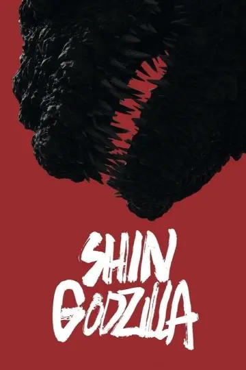 Poster to the movie "Shin Godzilla" #236295