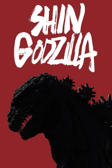 Poster to the movie "Shin Godzilla" #236296