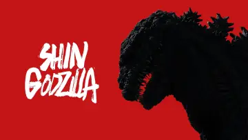 Backdrop to the movie "Shin Godzilla" #650854