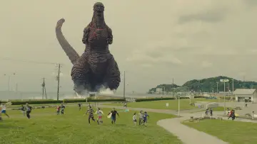 Backdrop to the movie "Shin Godzilla" #650885
