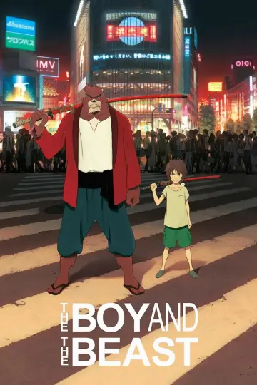 Poster to the movie "The Boy and the Beast" #751569