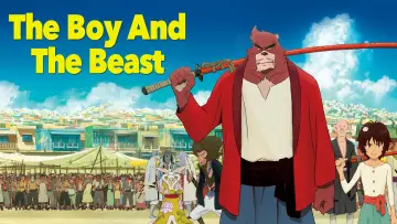 Backdrop to the movie "The Boy and the Beast" #86157