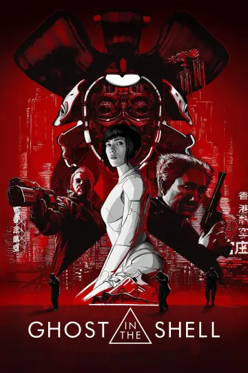 Poster to the movie "Ghost in the Shell" #628305