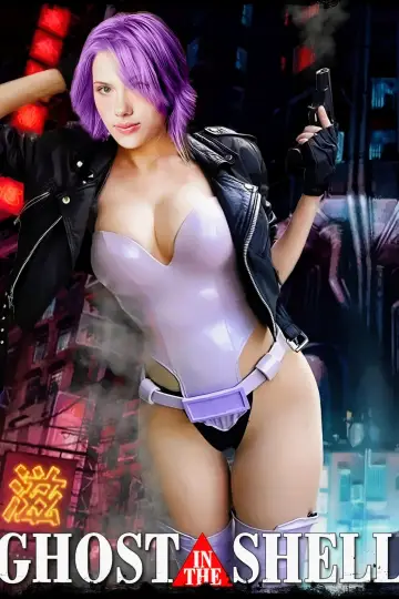 Poster to the movie "Ghost in the Shell" #962133