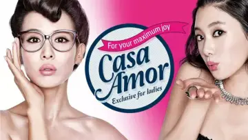Backdrop to the movie "Casa Amor: Exclusive for Ladies" #897190