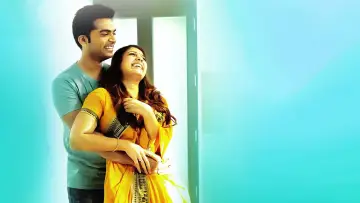 Backdrop to the movie "Idhu Namma Aalu" #1151017