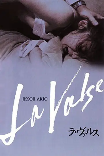 Poster to the movie "La Valse" #1622104