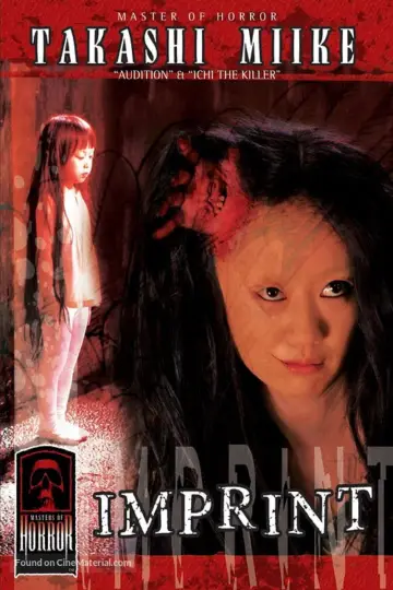 Poster to the movie "Imprint" #883304