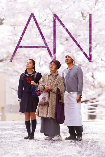 Poster to the movie "Sweet Bean" #987222