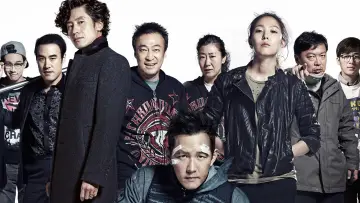 Backdrop to the movie "Big Match" #1579931